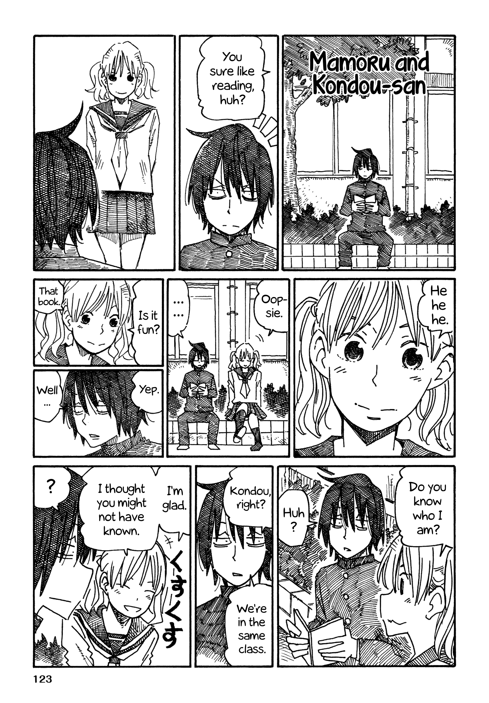 Hatarakanai Futari (The Jobless Siblings) Chapter 616.3 1